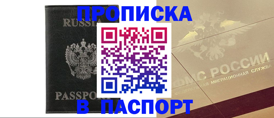 форма 3 в Нарьян-Маре